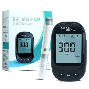 艾科精益佳血糖尿酸检测仪家用精准血糖测试仪医用痛风测尿酸试纸