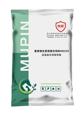 氨基酸多维葡萄糖饲料添加剂鸡猪