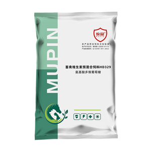 氨基酸多维葡萄糖饲料添加剂鸡猪