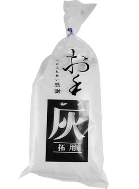 天然香炉灰香灰香炉养护打篆空熏