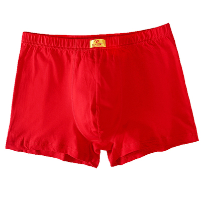 马年本命年100%纯棉大红男平角裤