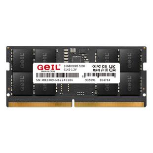 GeIL金邦千禧DDR5笔记本电脑8G/16G/32GB内存条4800/5200/5600