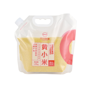 安州绿源赤峰黄小米2025年新粮1.35kg早餐小米粥粗粮杂粮粥小袋