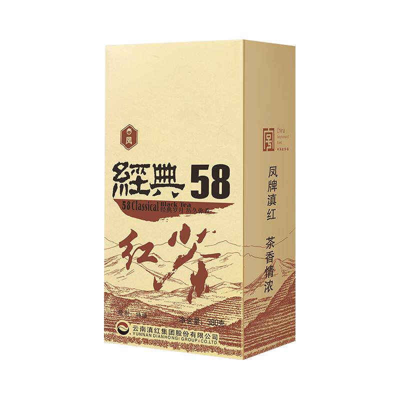 凤牌红茶经典58滇红特级正宗云南凤庆茶叶浓香型口粮茶散装380g