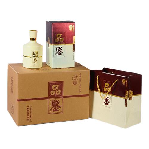家用酒壶