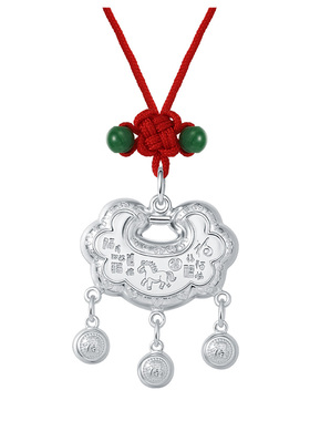 足银999.9马宝宝长命锁带证书