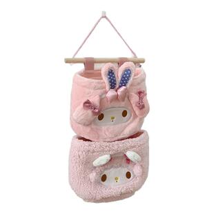 收纳挂袋悬挂式墙上杂物置物袋学生宿舍床上门后可爱多功能挂兜