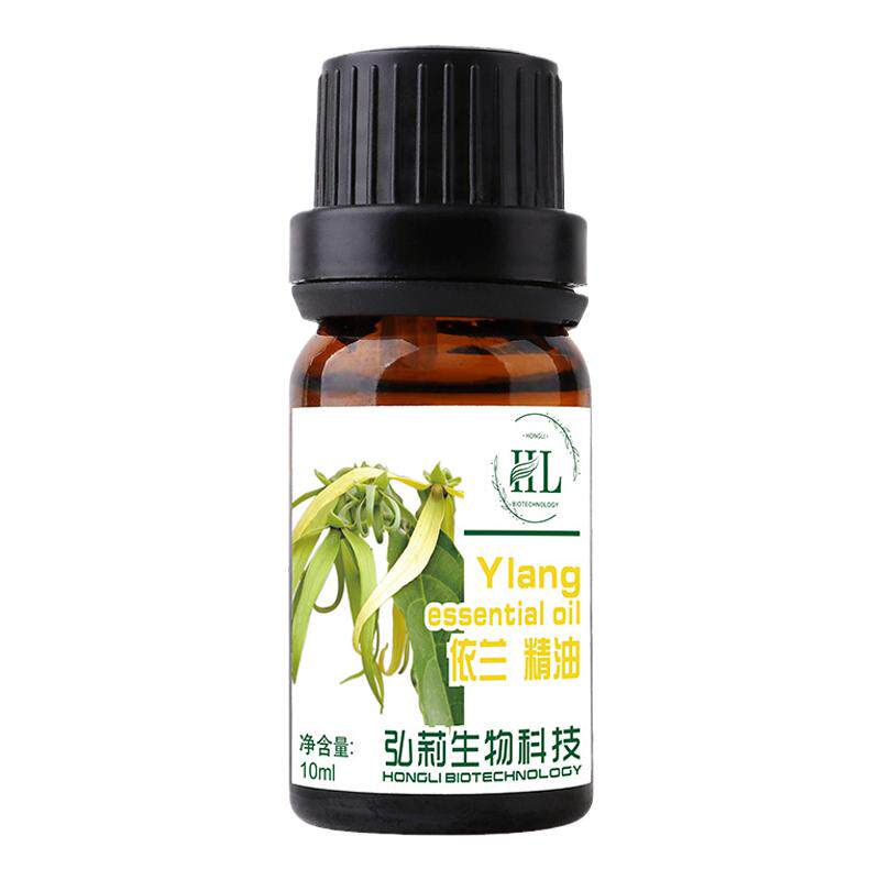 法国依兰单方精油纯植物调情