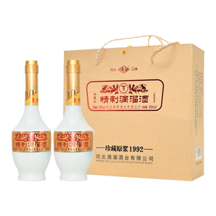 大名精制滴溜酒珍藏原浆1992 59度浓香型白酒2瓶礼盒装高度粮食酒