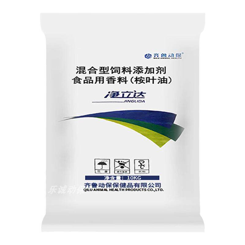 齐鲁动保鸡鸭鹅猪牛饲料抑菌止血
