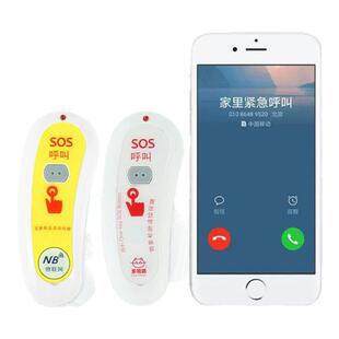 无线网络老人呼叫器远距离家用电话病人紧急wifi电话报警器一键呼救呼唤铃可呼叫报警到手机紧急求助按钮拉绳
