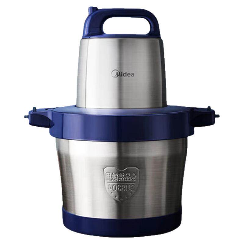 美的绞肉机商用多功能家用全自动大功率2024新款大容量5L