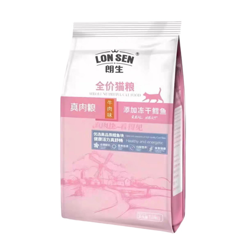 朗生猫粮全价全期猫粮粮鳕鱼三文鱼味成猫幼猫冻干猫咪主食粮干粮