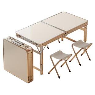 茶几户外折叠桌便携式夜市摆摊小桌子长方形铝合金野餐桌露营桌椅