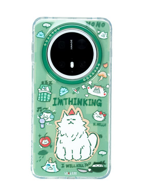 瓜咕噜「俺寻思」很有态度！原创手机壳适用华为Mate80ProMax光面可爱70pro+卡通拼贴双层60保护壳新款插画师