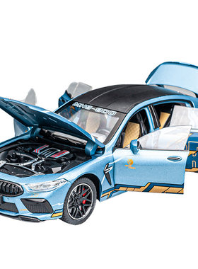 车致宝马M8大号合金仿真玩具车