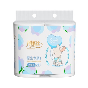 冬兰大卷卷纸无芯2卷装家用实惠装整箱卫生间卷筒纸厕纸擦手纸巾