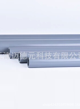 现货CPVC管 PVC-C化工管工业排水管材塑料给水管子美标DN25-400