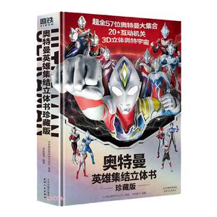 2026新版十年高考数学物理化学生物语文英语政治地理一年好题含2025高考真题分类解析全国通用必刷题123卷高三一轮总复习资料