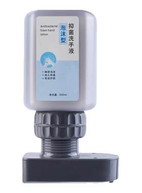 镜柜下感应洗手液器镜后皂液器