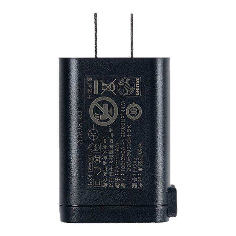 飞利浦剃须刀充电器HQ87原装正品5V电源线适配S1883/S1887/S1772