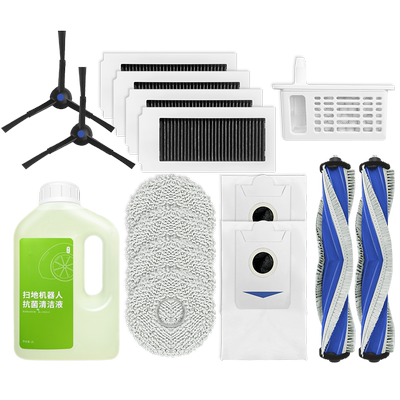 适用于科沃斯X5PRO扫地机配件