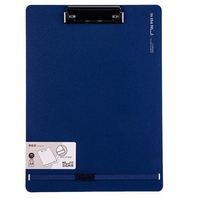 a4文件夹得力塑料满足日常需要