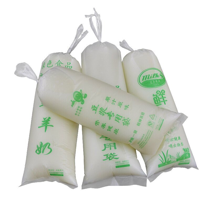 加厚一次性散装鲜牛奶包邮豆浆袋