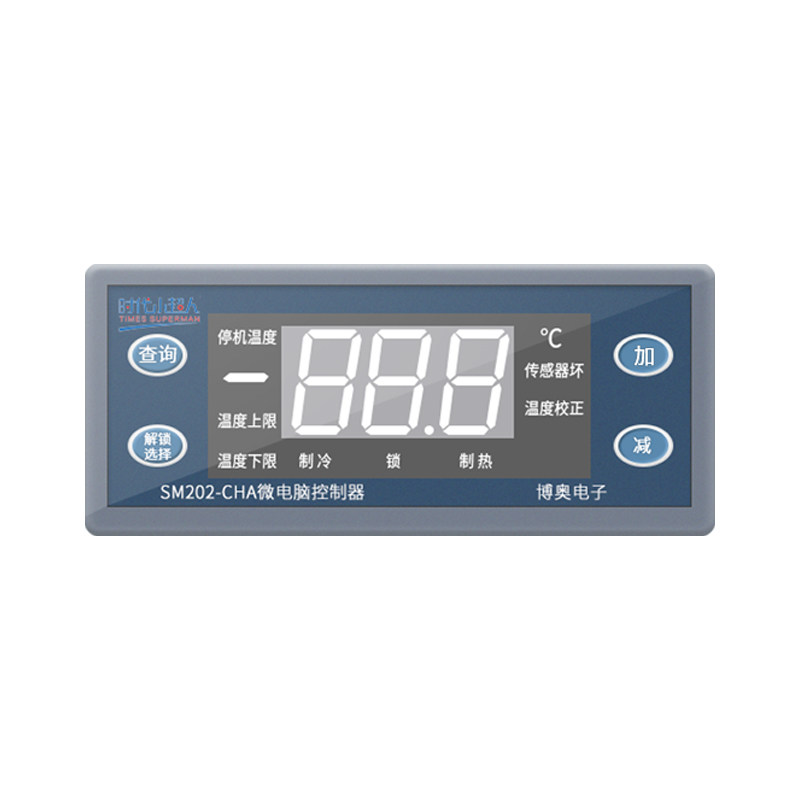 时代小超人SM202-CHA温度控制器