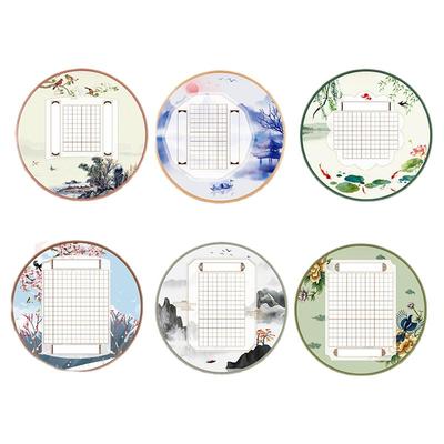 硬笔书法纸田字格练字本