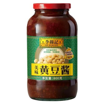 李锦记黄豆酱800g*2瓶家用东北大酱拌面酱火锅烤肉蘸酱豆瓣酱酱料
