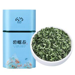 茶叶特级碧螺春2025新茶绿茶明前春茶苏州毛尖自己正品官方旗舰店
