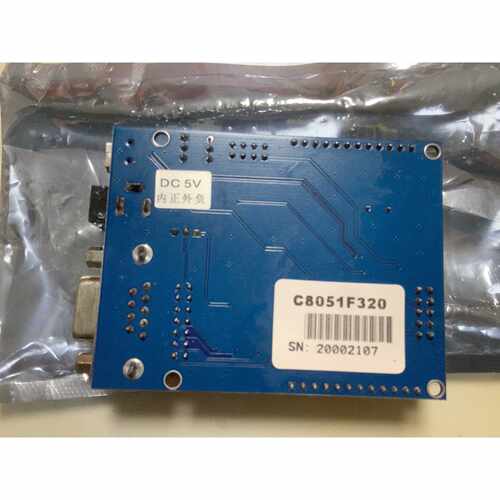 议价开发板三个C8051F320两个C8051F020维修