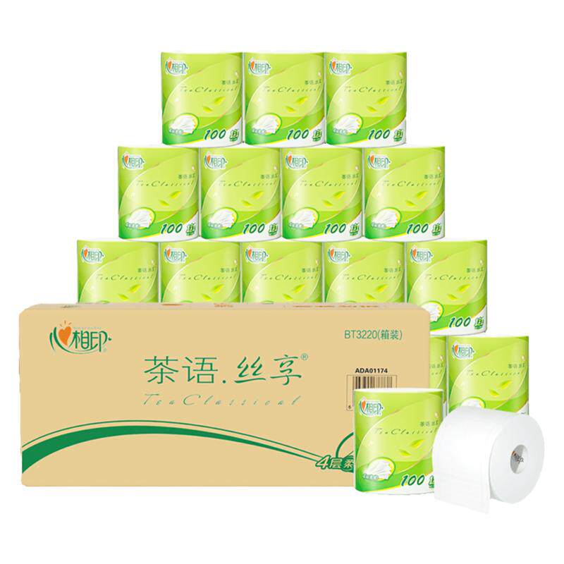 家用卫生纸心相印整箱实惠装