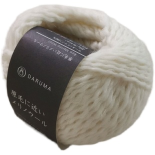 莲工房进口毛线日本横田Daruma原毛Genmou美丽诺羊毛30克/91米/团