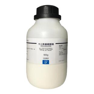 十二烷基硫酸钠 西陇科学化工  K12发泡剂表面活性剂化学纯CP500g