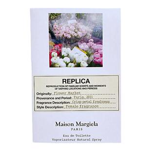 Flower Market法国原装正品试管女士EDT花卉市场鲜花市场香水小样