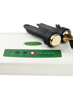 尚赫同款超声波脸部塑形双头钛金脸部超音导入仪器脸部身体理疗