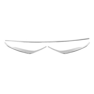 适用于2021-24丰田改装防撞条