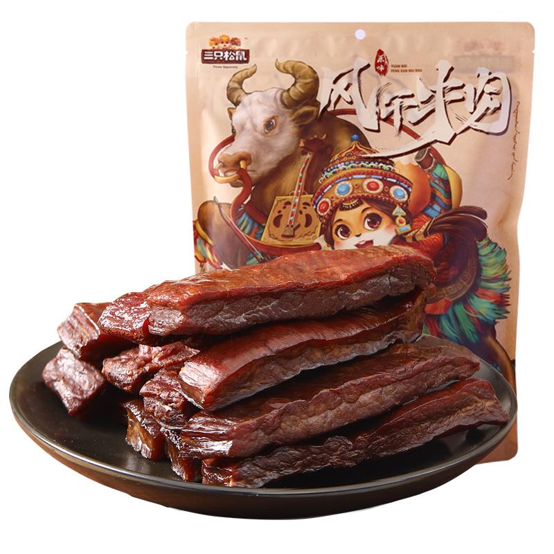 三只松鼠_风干牛肉_手撕牛肉干内蒙古风干特产肉脯小包装熟食零食