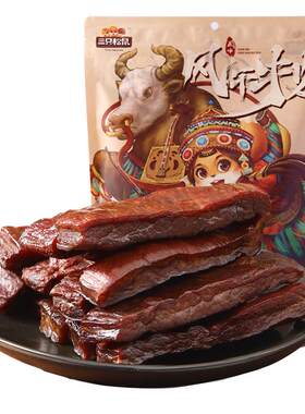 三只松鼠_风干牛肉劲道紧实