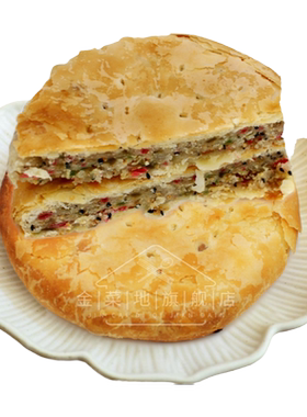 金菜地传统工艺马鞍山特产酥皮
