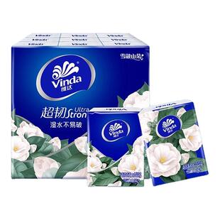 维达山茶花香超韧手帕纸7张18包便携小包纸巾餐巾纸面巾纸随身装