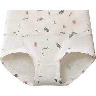 [3条]三枪高腰印花10A抗菌纯棉内裤女彩棉高弹吸汗透气收腹提臀