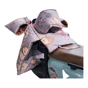 亲子款电动瓶车挡风被秋冬季分体式加绒加厚防水儿童子母可视开叉