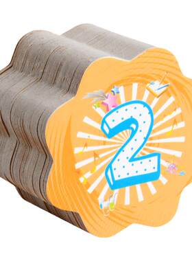 700张仅7.8元！儿童积分奖励卡