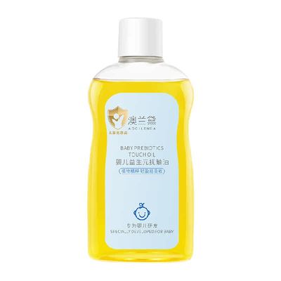 澳兰黛婴儿抚触油保湿100ml/瓶
