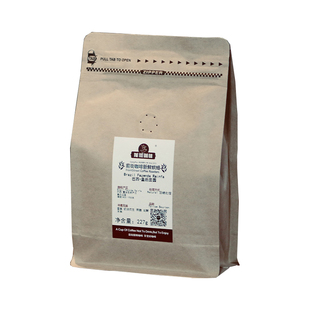 巴西皇后庄园日晒摩吉安娜黄波旁中烘手冲摩卡法压壶黑咖啡豆227g