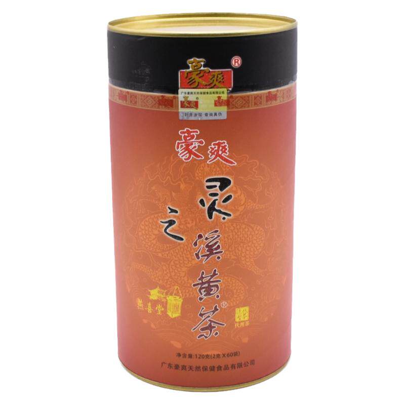 豪爽灵芝溪黄茶袋泡茶清远益肝茶