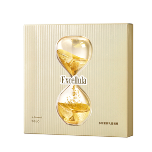 Excellula/艾思诺娜多效奢颜贴片乳霜面膜补水保湿5片/盒